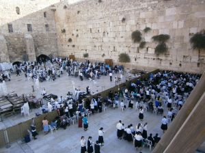 Gerusalemme - Muro della preghiera